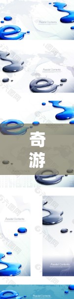 奇游加速器是一种专门用于提升游戏性能的工具，通常支持多种游戏格式，并提供加速、优化和配置功能。以下是奇游加速器的使用步骤和常见问题的解答
